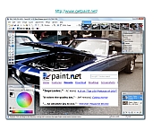 12 PaintNet has layers - competes with PhotoShop.png 12 PaintNet has layers - competes with PhotoShop.png